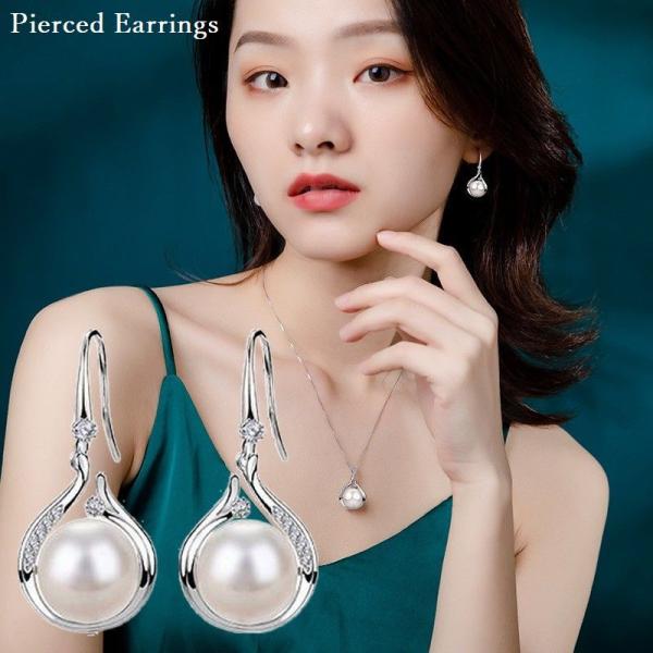 ピアス フックピアス レディース アクセサリー 大ぶり 大きめ 大粒 フェイクパール ラインストーン...