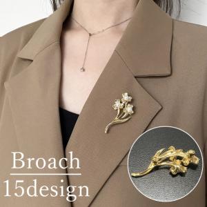 女性用タイピン 陸上自衛隊マーク 金・銀（ネクタイピン） : TARGET