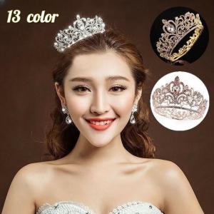 ティアラ 花嫁 ウエディング 結婚式 ブライダル 披露宴