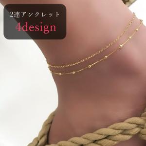 アンクレット レディース 女性 アクセサリー 2...の商品画像