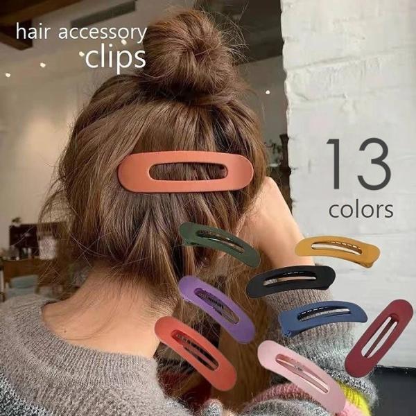 ヘアクリップ くちばしクリップ レディース ヘアアクセサリー おおきめ 髪留め サイドバンスクリップ...