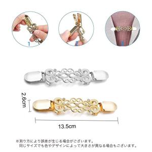 ストールクリップ カーディガンクリップ ショー...の詳細画像5