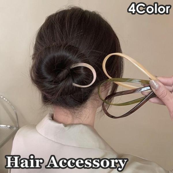 かんざし 簪 U型ピン Uピン レディース 女性 婦人用 ヘアアクセサリー 髪留め 髪飾り まとめ髪...