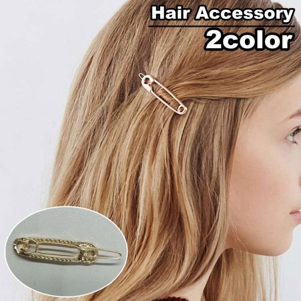 ヘアピン ヘアクリップ レディース 女性 ヘアアクセサリー ヘアアレンジ 髪飾り まとめ髮 ゴールド...