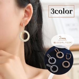 ホーセンブース HOORSENBUHS イヤリング MICRO CRESCENT シルバー925