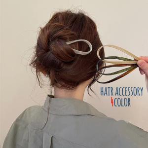 かんざし 簪 ヘアアクセサリー U型ピン Uピン 髪留め 髪飾り まとめ髪 レディース 女性 婦人用 おしゃれ シンプル かわいい 和装 洋装 通勤｜plusnao