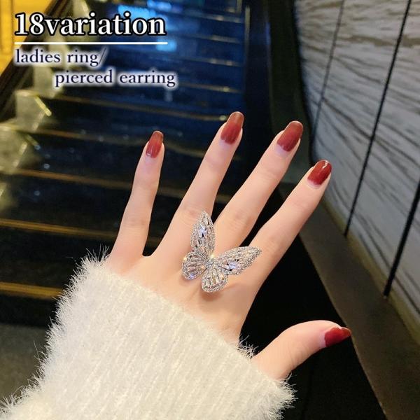 オープンリング 指輪 アクセサリー レディース 女性 バタフライ 大ぶり かわいい 華やか ラインス...