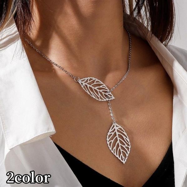ネックレス ペンダント レディース 女性 アクセサリー リーフ モチーフ 葉っぱ かわいい おしゃれ...