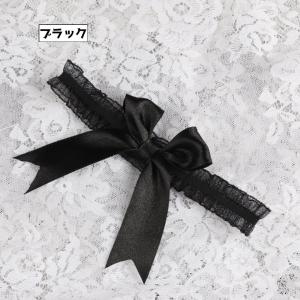 ガーターリング 単品 ガーターベルト レディー...の詳細画像3