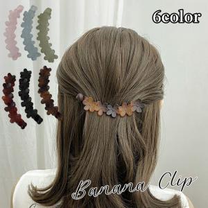 【限定】フィオナフランシモン ヘアピン 3本セット フィオナ フランシモン ヘアピン3本セット ブラウン ヘアセット ヘア