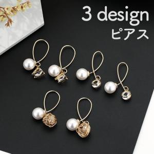 GUCCI（グッチ） ピアス インターロッキングG フープピアス シルバー