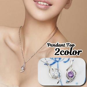 ダガー ペンダント トップ ジルコニア 剣 ネックレス シルバー 925