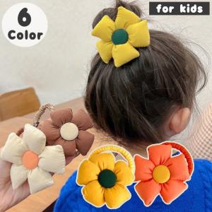 ヘアゴム 髪ゴム 髪留め ヘアアクセサリー キッズ 子供用 女の子 レディース ヘアアレンジ 花 フラワー かわいい キュート 女子 女児 子ども用 Acc 542 プラスナオyahoo 店 通販 Yahoo ショッピング