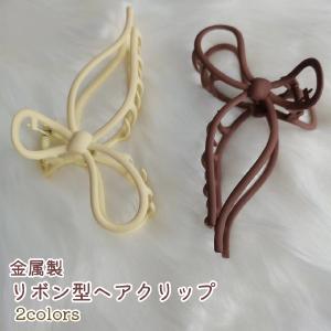 ヘアクリップ バンスクリップ レディース 女性 ジュニア キッズ 子供 ヘアアクセサリー リボン型 おしゃれ シンプル かわいい 茶色 クリーム色