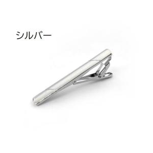 ネクタイピン タイクリップ タイバー メンズ ...の詳細画像2