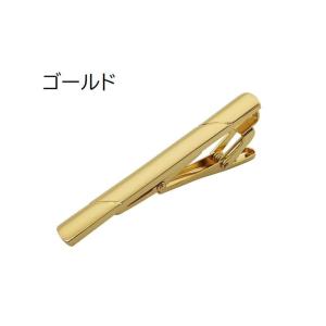 ネクタイピン タイクリップ タイバー メンズ ...の詳細画像4