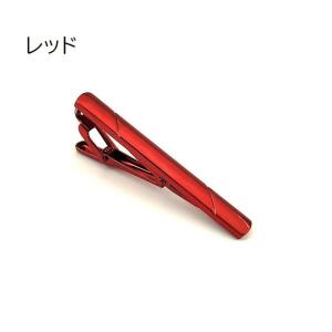 ネクタイピン タイクリップ タイバー メンズ ...の詳細画像5