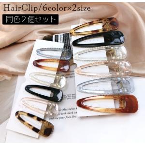 miu MIUMIU ミュウミュウ バレッタ 5IF092 2F9H レディース