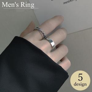 メンズ シルバー 指輪 おしゃれ ファッション リング 調整可能 指輪 オープンリング メンズ 男性 アクセサリー ファッション
