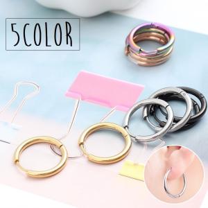 フープピアス ピアス 両耳用 レディース 女性 アクセサリー リングタイプ サークル シンプル 定番 おしゃれ きらきら プレゼント ギフト 記念日