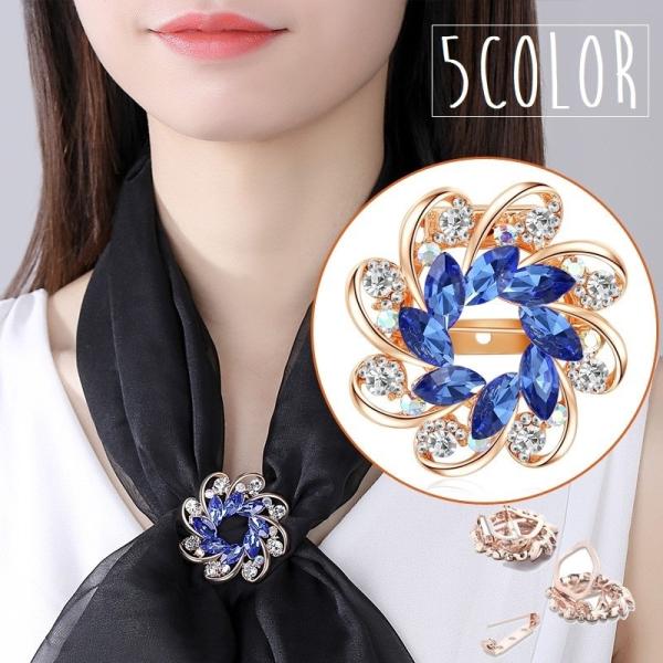 スカーフ留め ブローチ スカーフピン レディース 女性 婦人 アクセサリー ファッション小物 留め具...