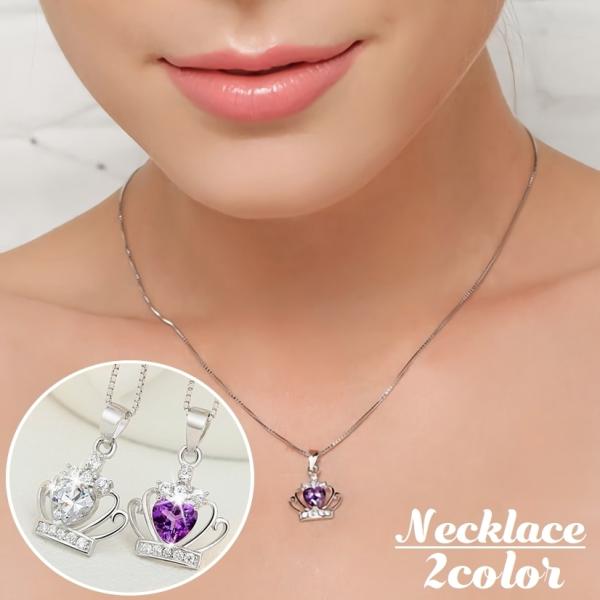 ネックレス ペンダント レディース アクセサリー ラインストーン ビジュー 王冠 クラウン ハート ...