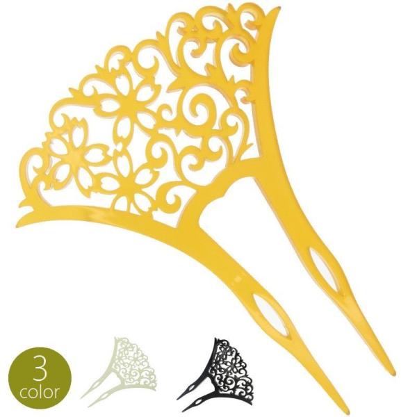 かんざし ヘアアクセサリー 髪留め 簪 二本軸 バチ型 透かし柄 扇形 花 唐草模様 和装 着物 浴...