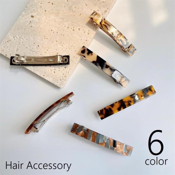 バレッタ ヘアクリップ 髪飾り 髪留め 女性 レディース ヘアアクセサリー ファッション小物 ヘアア...
