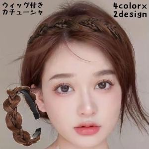 カチューシャ レディース ヘアアクセサリー 髪飾...の商品画像