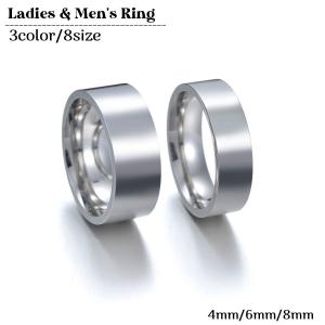 TIFFANY&Co.（ティファニー） 9号 リング・指輪 ノーツ ナロー