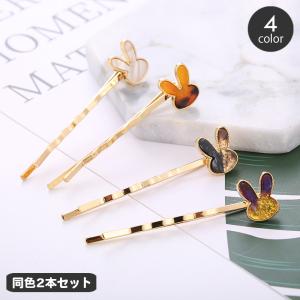 miu miu（ミュウミュウ） バレッタ 5IF092 038 レディース メタルロゴ