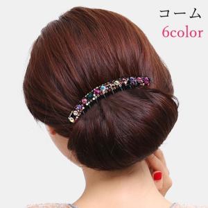 ALEXANDRE DE PARIS（アレクサンドル ドゥ パリ） アレクサンドル ドゥ