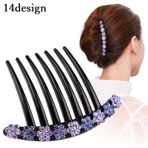 コーム レディース ヘアコーム ラインストーン かんざし 花 髪留め ヘアアクセサリー 夜会巻きコーム キラキラ パーティー 卒業式