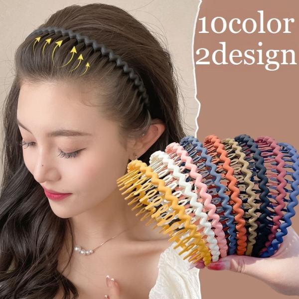 カチューシャ コーム付き レディース 女性 ヘアアクセサリー ウェーブ ノーマル 髪飾り 前髪留め ...