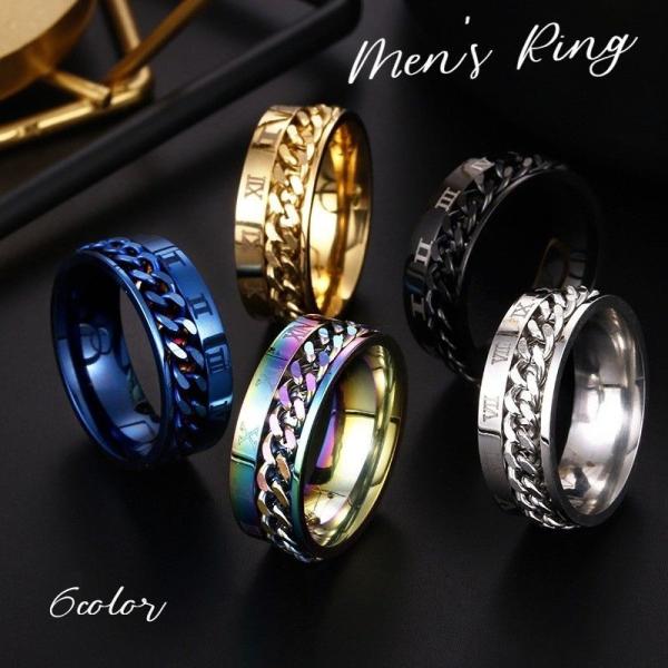 リング 指輪 メンズ 男性 アクセサリー 幅広 8mm チェーン 鎖 ローマ数字 かっこいい 高級感...