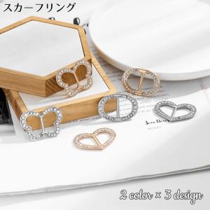 HERMES エルメス スカーフリング シェーヌダンクル Chaine dAncre