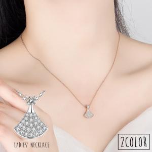 ネックレス ペンダント 首飾り レディース 女性 アクセサリー ファッション小物 ラインストーン 扇子 扇 おしゃれ きれいめ キラキラ かわいい キ