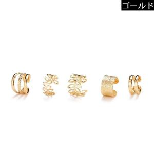 5点セット イヤーカフ レディース アクセサリ...の詳細画像2