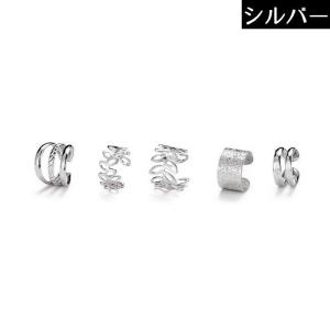 5点セット イヤーカフ レディース アクセサリ...の詳細画像4