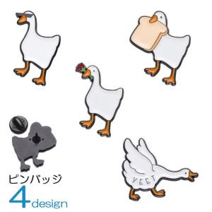 ピンバッジ ピンズピン アヒル ブローチ アクセ...の商品画像