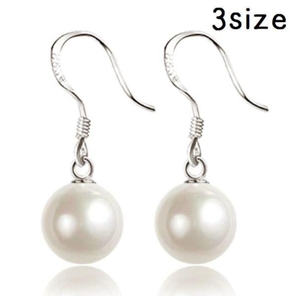 フックピアス ピアス アクセサリー レディース 女性 婦人 フック フェイクパール 上品 エレガント...