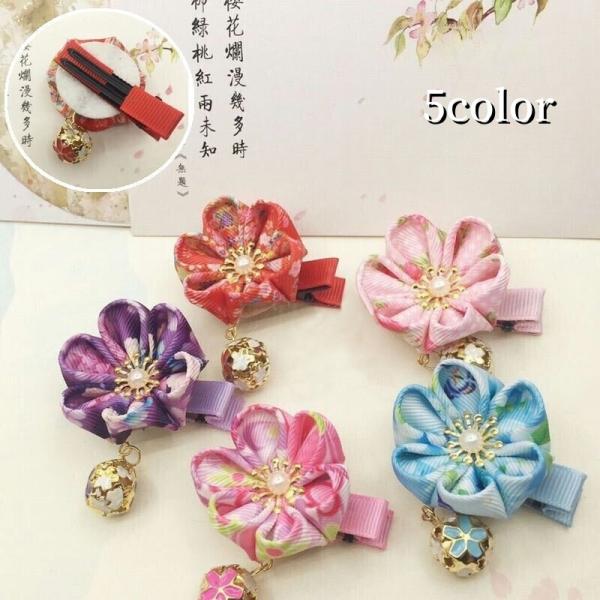 ヘアクリップ キッズ レディース ヘアアクセサリー 髪留め 花 フラワー 和風 着物 浴衣 和装 和...