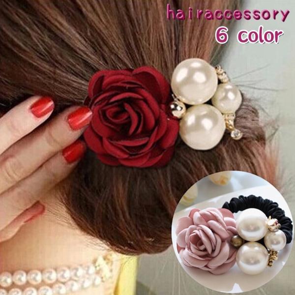 ヘアゴム ヘアーゴム 髪ゴム レディース ヘアアクセサリー ヘアアレンジ 髪飾り 薔薇 ビジュー フ...