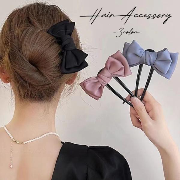 かんざし 簪 レディース 婦人用 ヘアアクセサリー 髪飾り U字型 リボン かわいい カジュアル 浴...