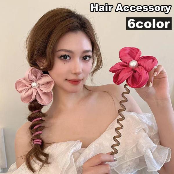 コイルポニー ワイヤーポニー スパイラルポニー レディース ヘアアクセサリー 髪飾り まとめ髪 ぐる...