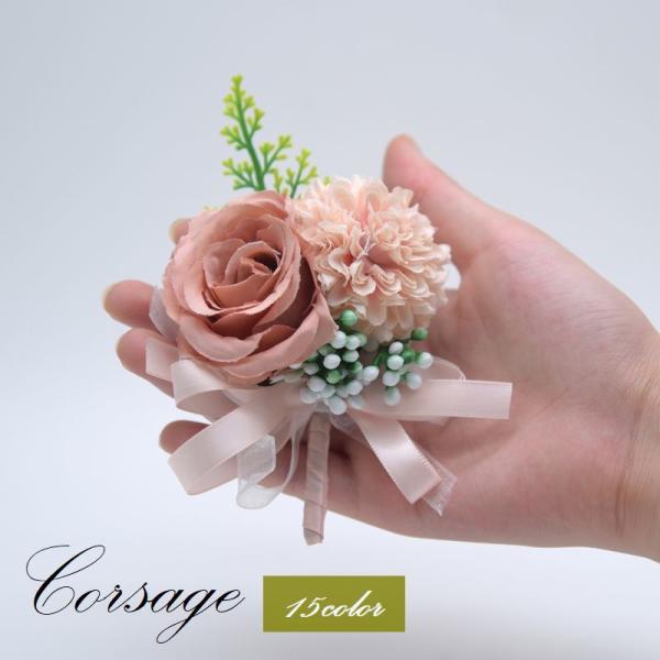 コサージュ ブローチ レディース アクセサリー フラワー 花 バラ ローズ 造花 結婚式 パーティー...