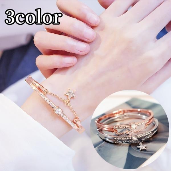 ブレスレット バングル レディース 女性 アクセサリー チェーン 揺れる 垂れる 星 スター ライン...