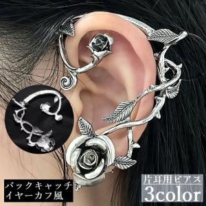 LOUIS VUITTON（ルイ・ヴィトン） ブークルドレイユ スウィート