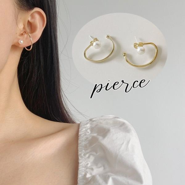 スタッドピアス レディース 女性用 アクセサリー ゴールドカラー フェイクパール 2WAY イヤーカ...