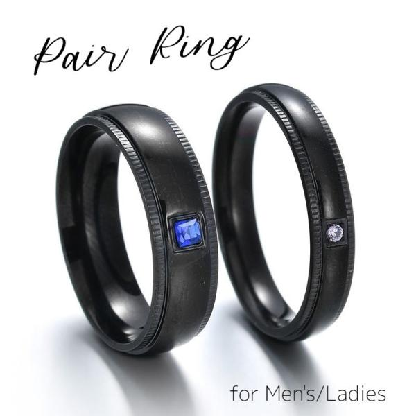 ペアリング 指輪 レディース メンズ 女性 男性 カップル アクセサリー ファッションリング ブラッ...